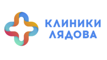 Лого клиники лядова