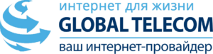 Лого Глобал Телеком